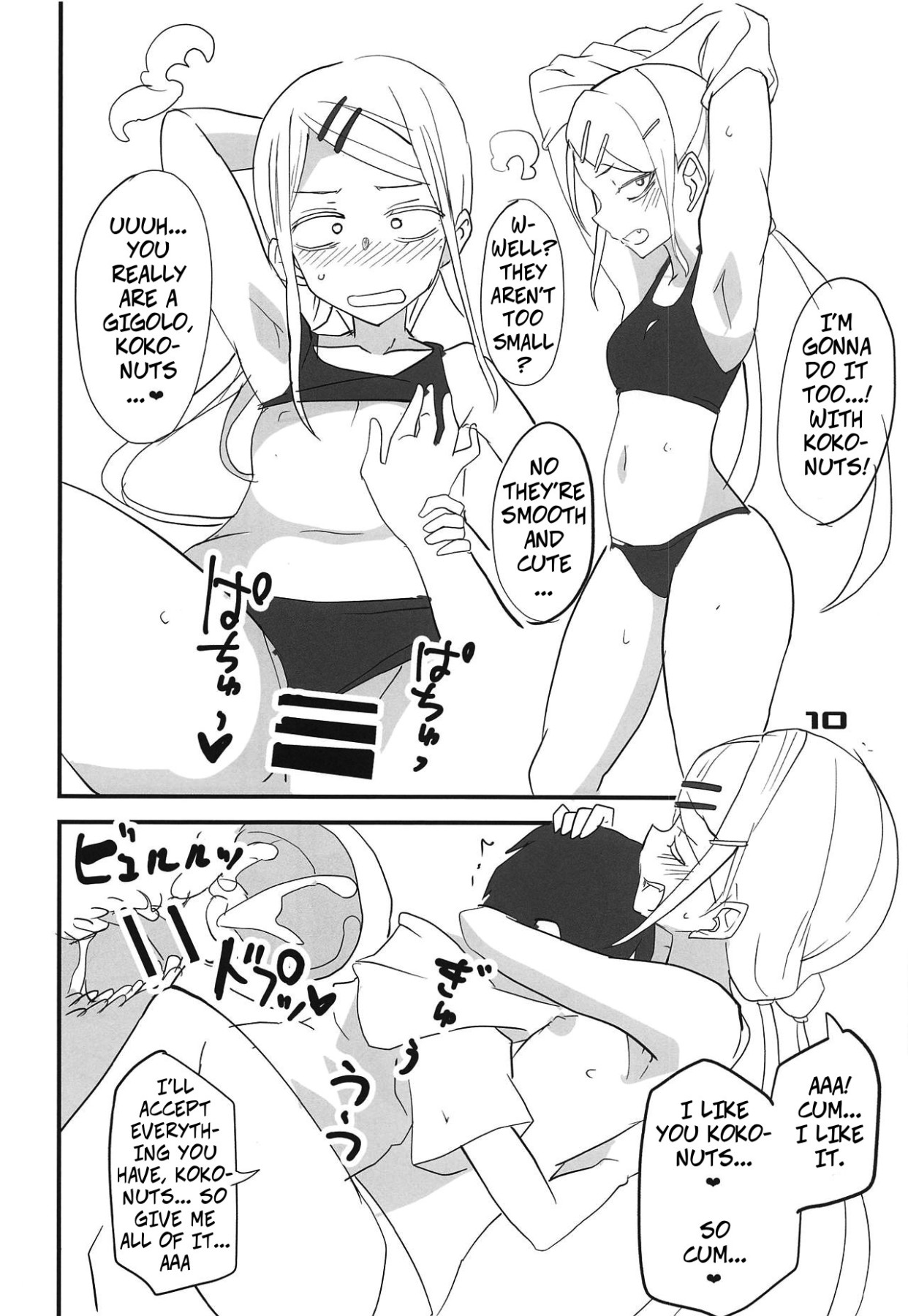 Hentai Manga Comic-Dagashi Chichi 10-Read-9